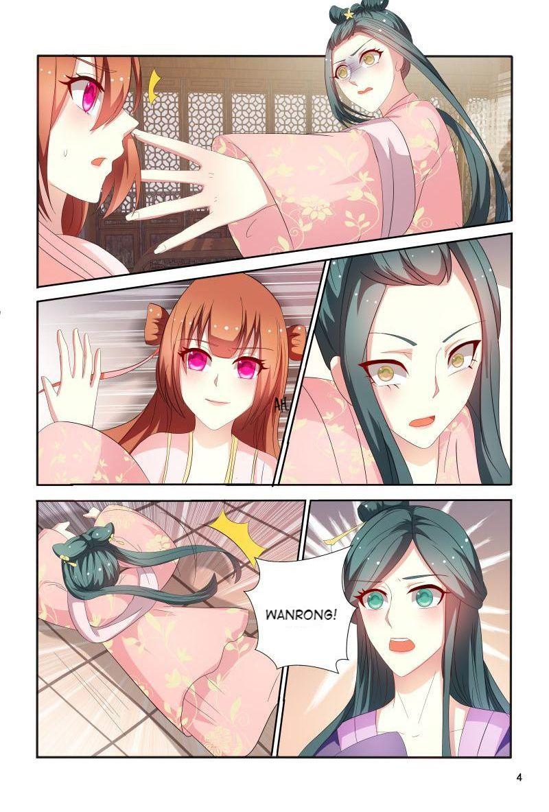 Physician Princess Chapter 91 - page 4
