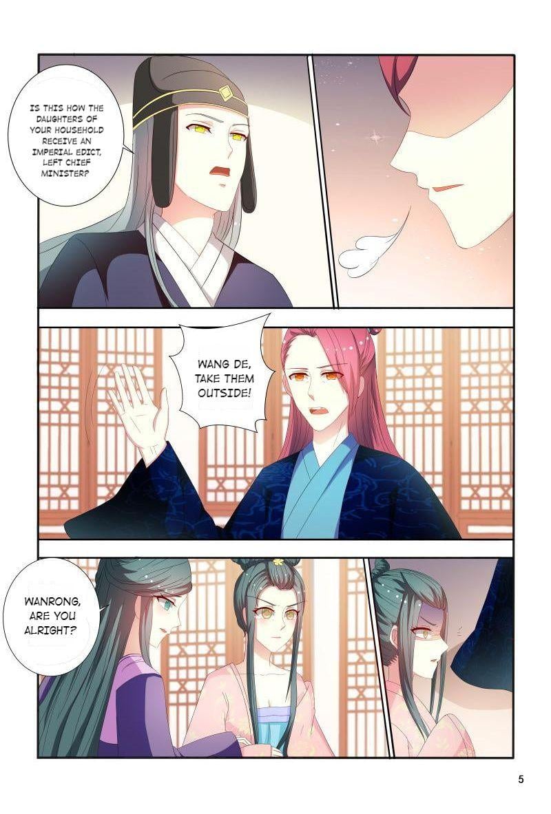 Physician Princess Chapter 91 - page 5