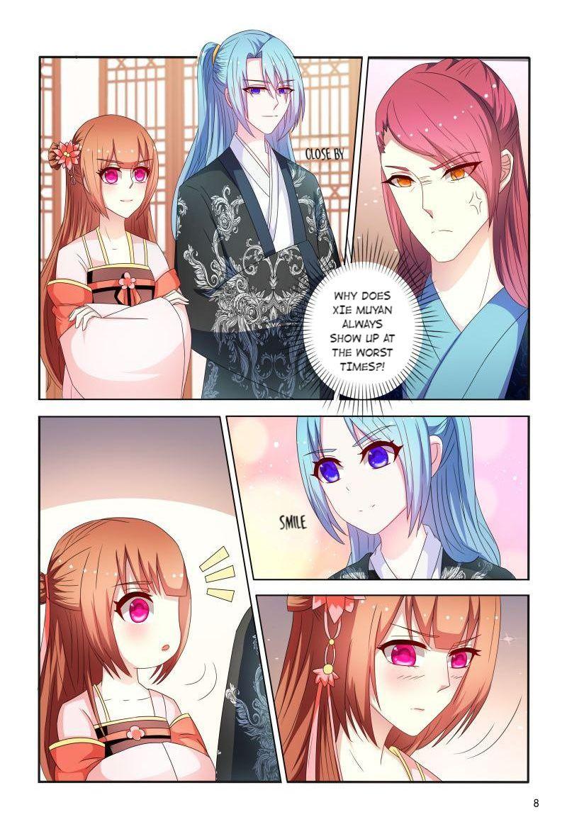 Physician Princess Chapter 91 - page 8