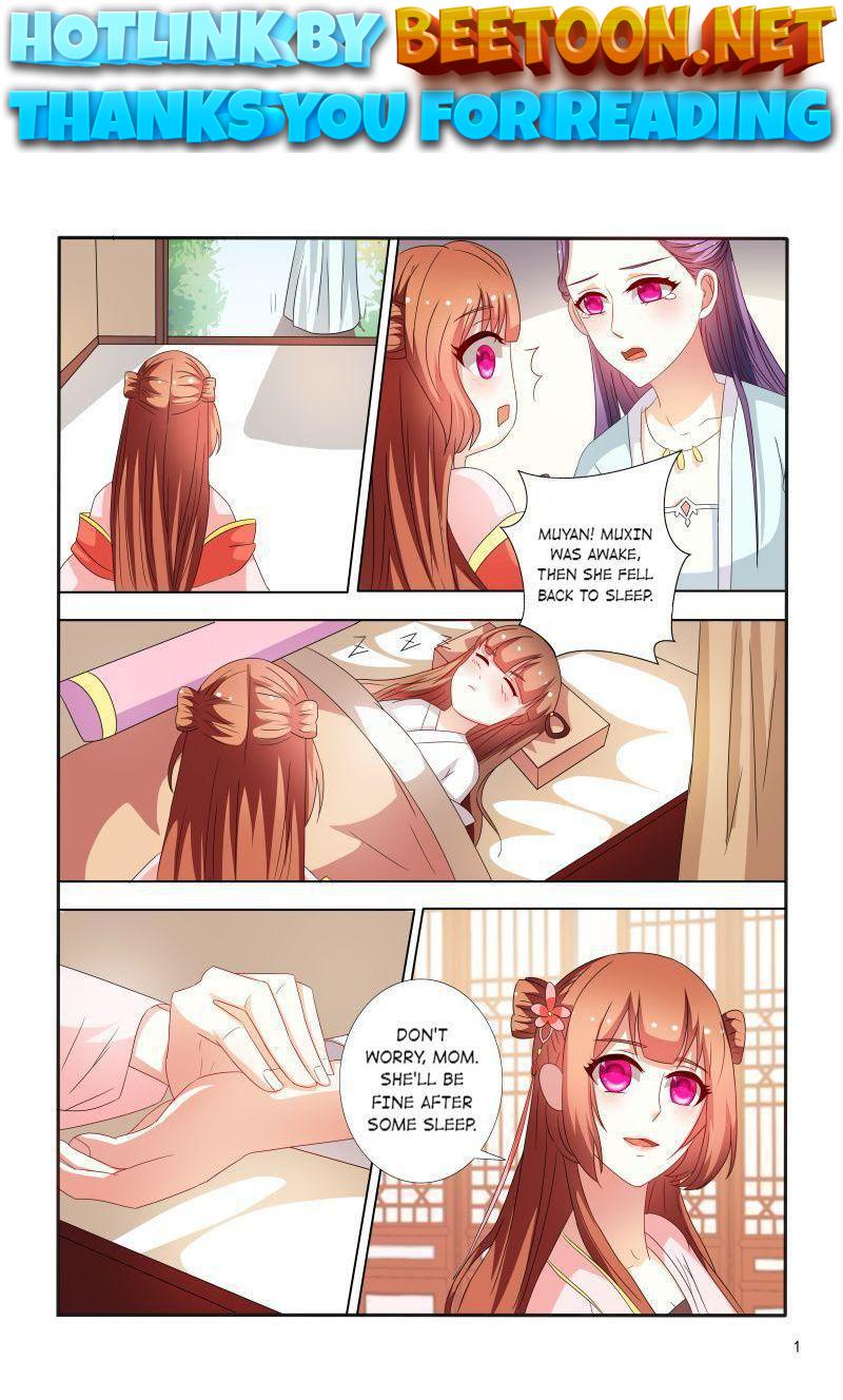 Physician Princess Chapter 92 - page 1