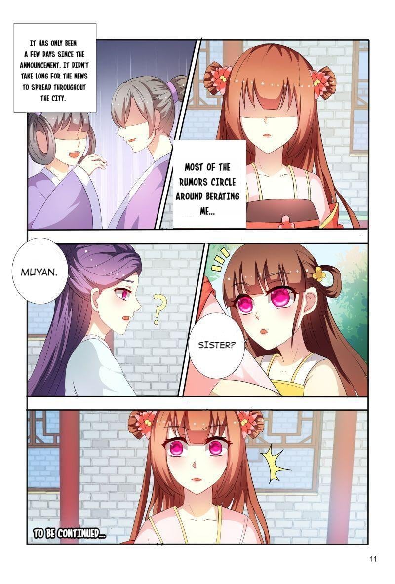 Physician Princess Chapter 92 - page 11