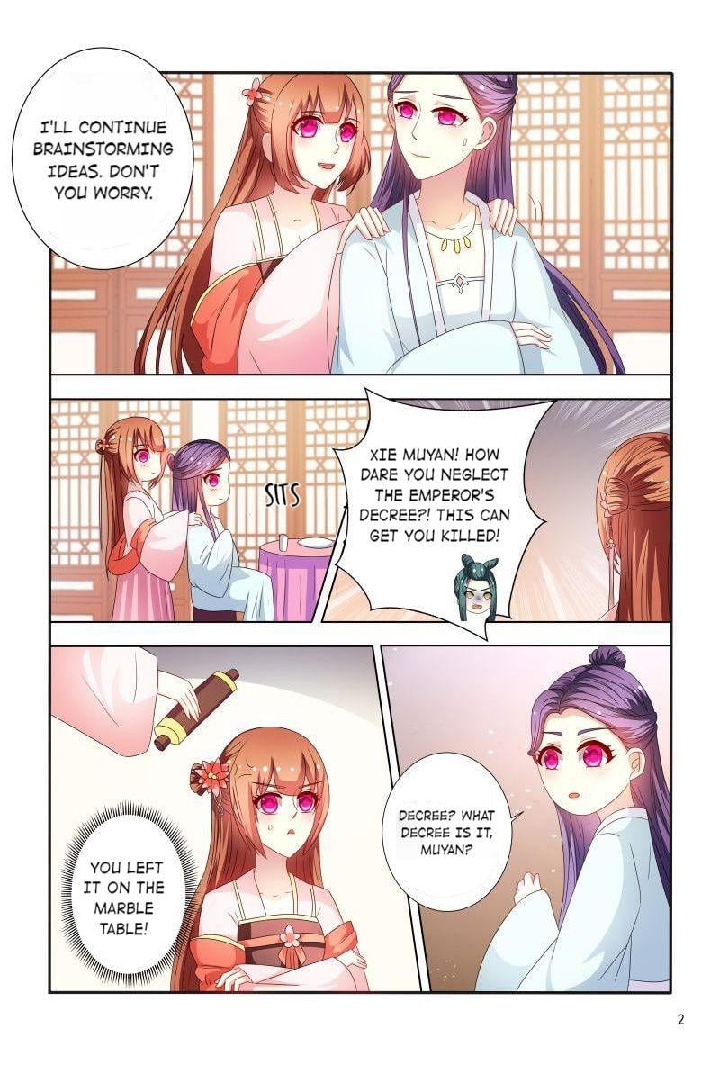 Physician Princess Chapter 92 - page 2