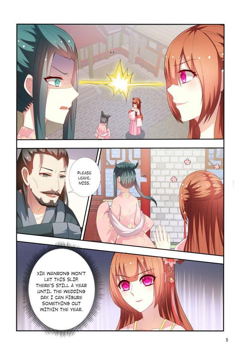 Physician Princess Chapter 92 - page 5