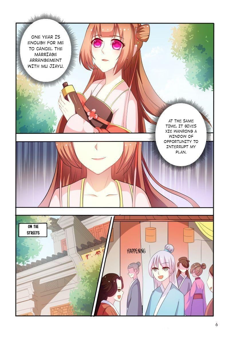 Physician Princess Chapter 92 - page 6