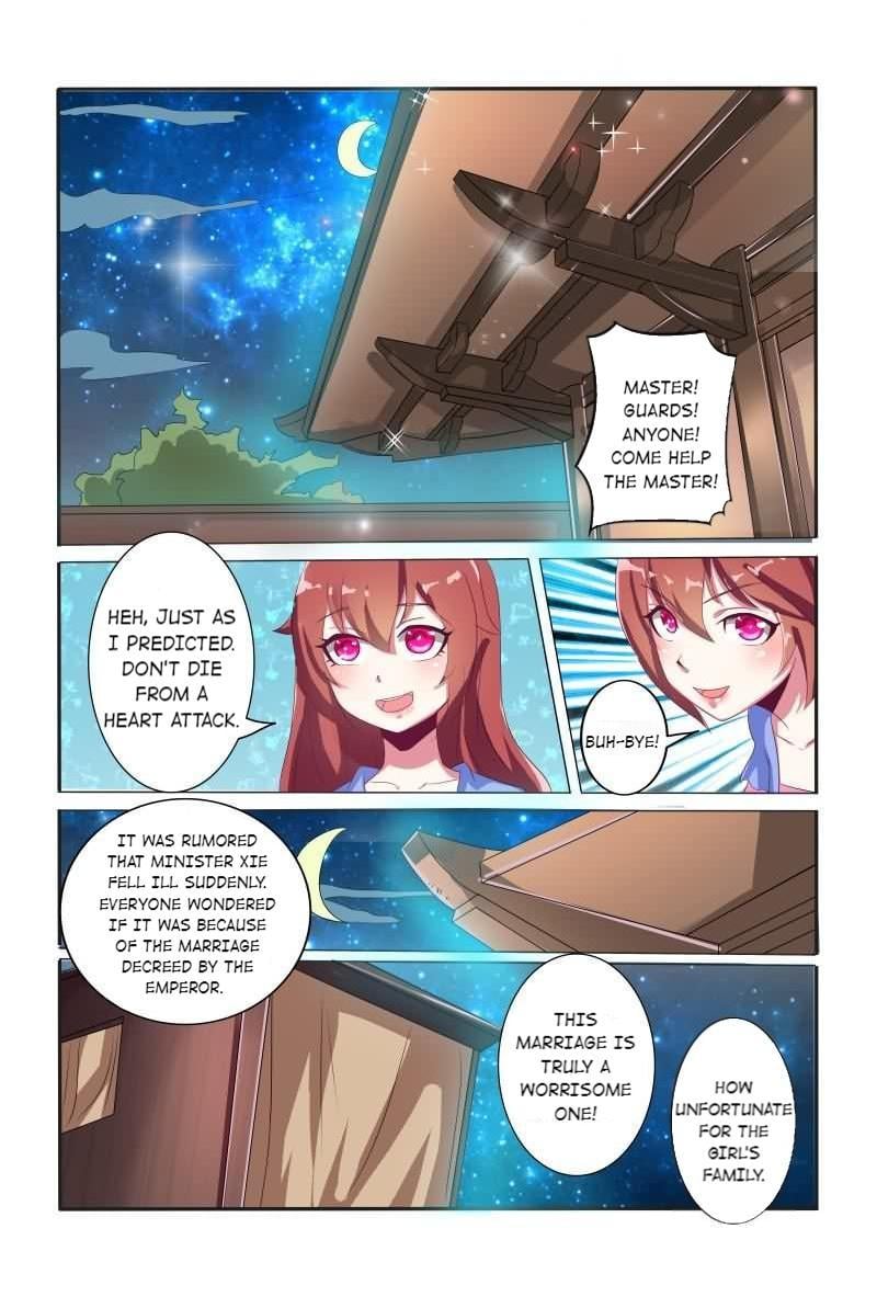 Physician Princess Chapter 11 - page 2