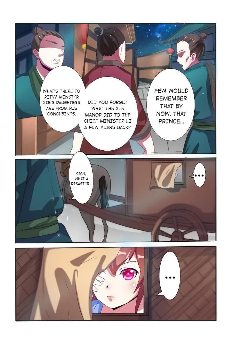 Physician Princess Chapter 11 - page 3