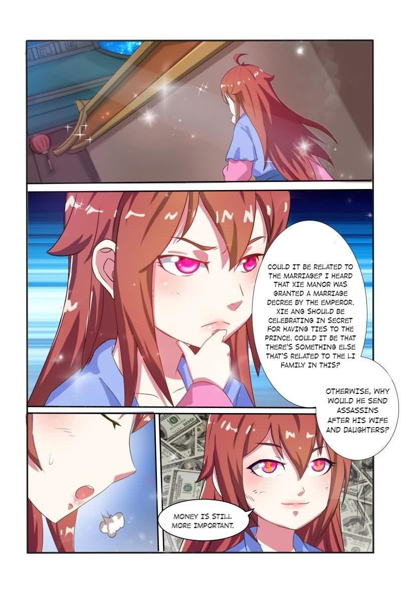 Physician Princess Chapter 11 - page 5