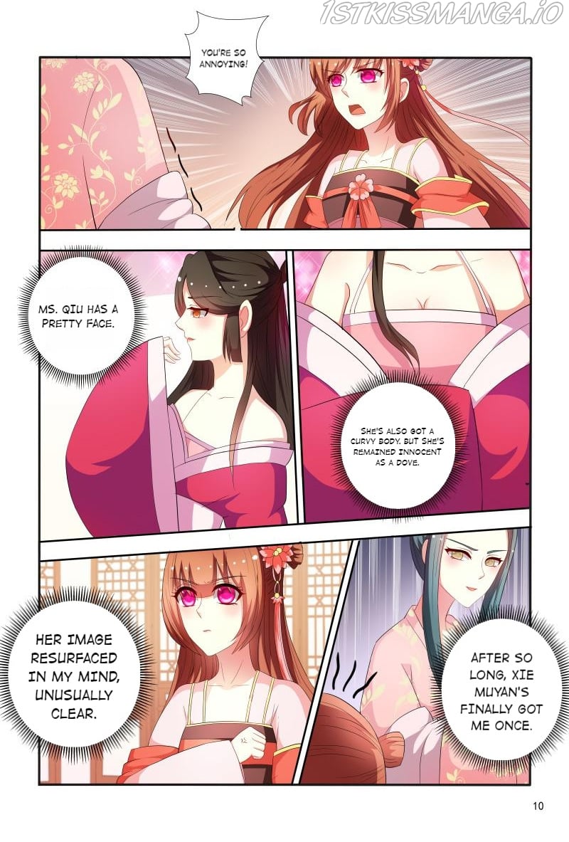 Physician Princess Chapter 93 - page 10