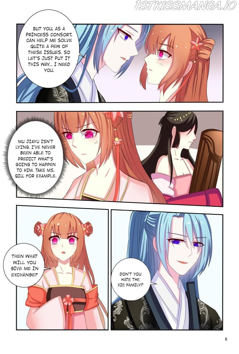 Physician Princess Chapter 93 - page 6