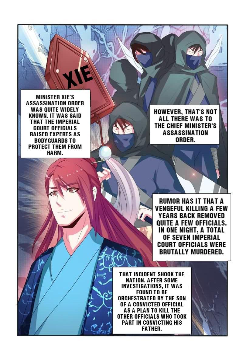 Physician Princess Chapter 13 - page 10