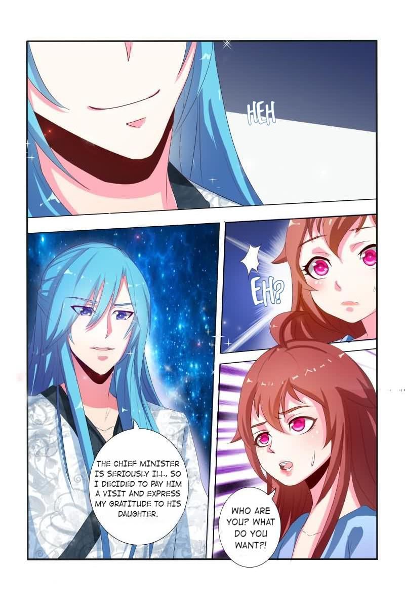 Physician Princess Chapter 13 - page 4