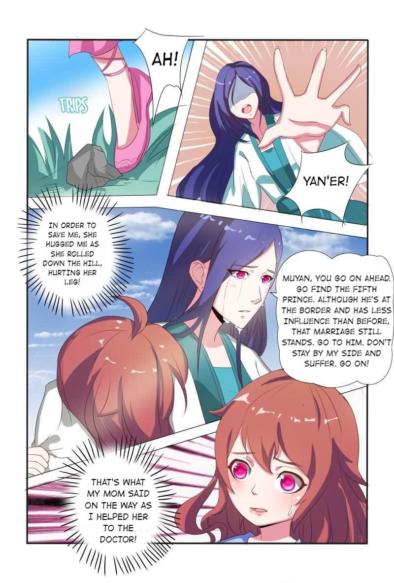 Physician Princess Chapter 13 - page 7