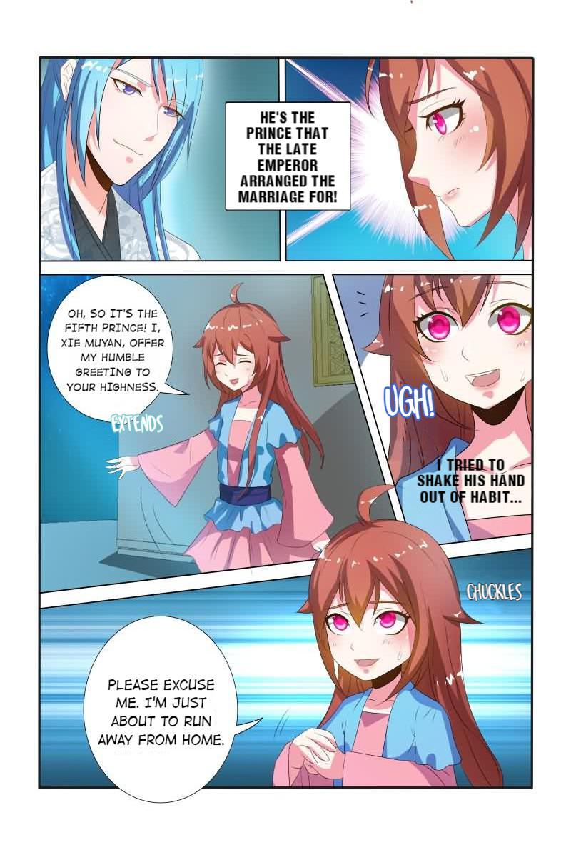 Physician Princess Chapter 13 - page 8