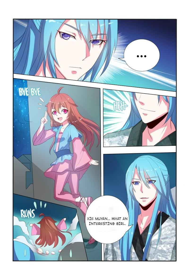 Physician Princess Chapter 13 - page 9