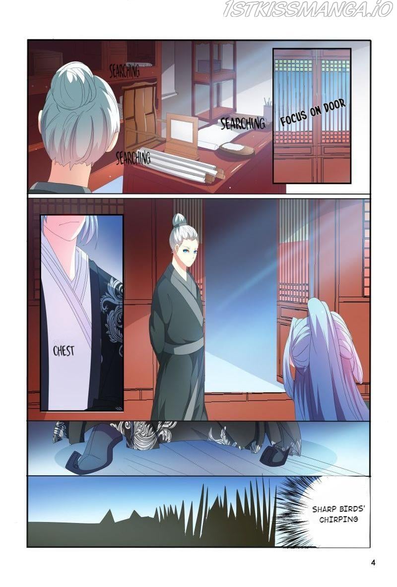 Physician Princess Chapter 94 - page 4