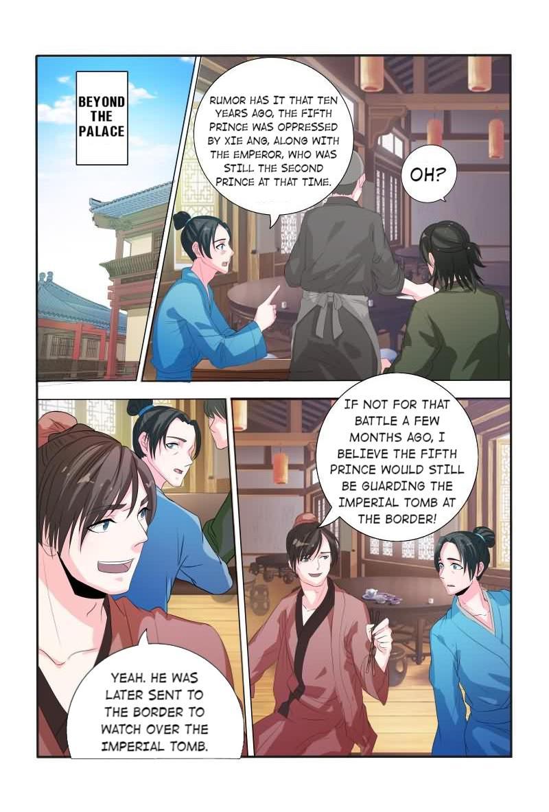 Physician Princess Chapter 14 - page 4