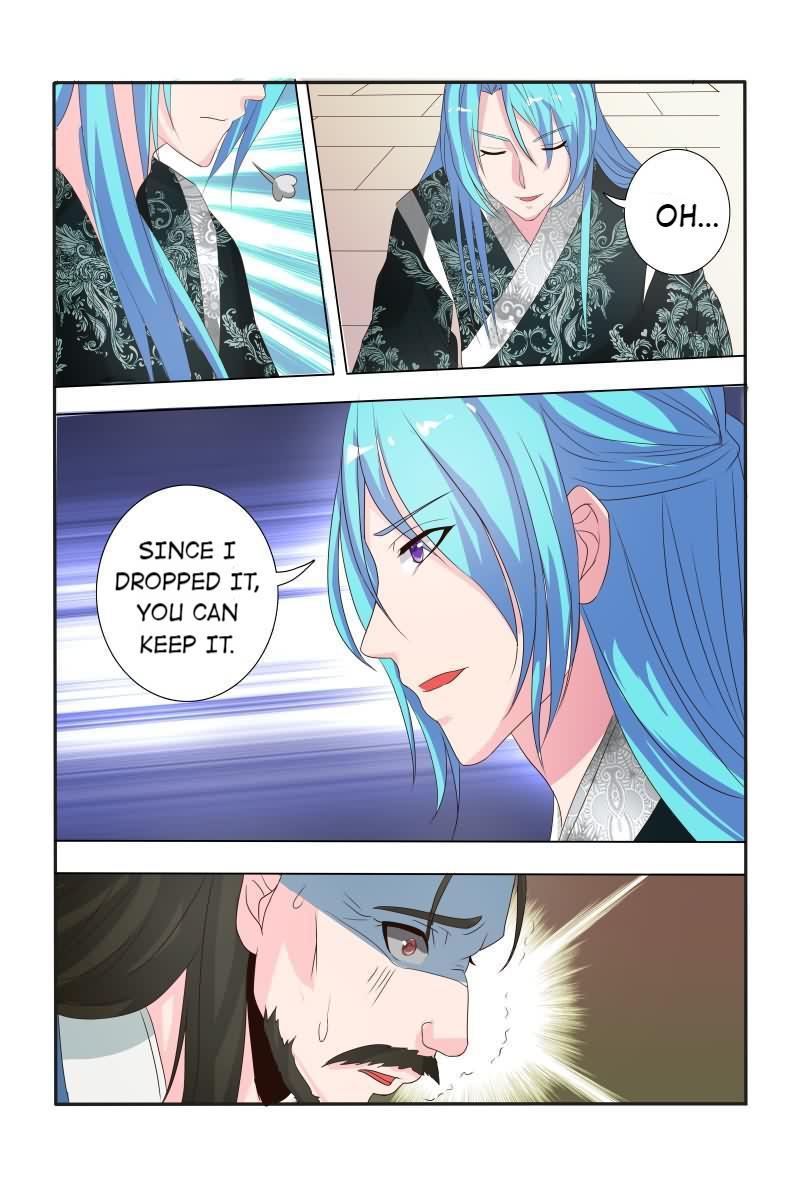 Physician Princess Chapter 15 - page 6