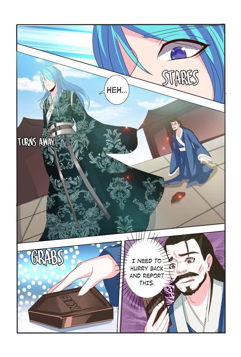 Physician Princess Chapter 15 - page 7