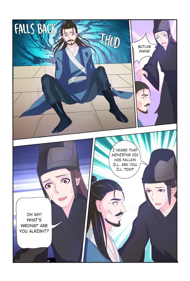 Physician Princess Chapter 15 - page 8