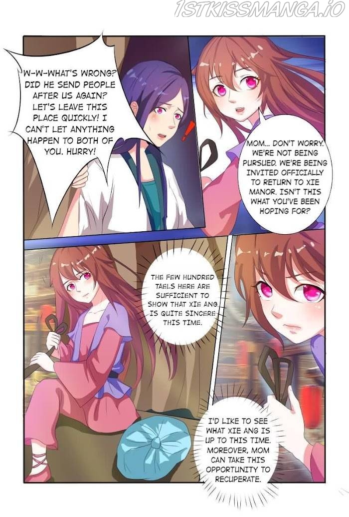 Physician Princess Chapter 16 - page 11