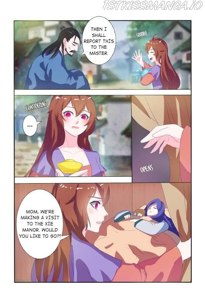 Physician Princess Chapter 16 - page 9