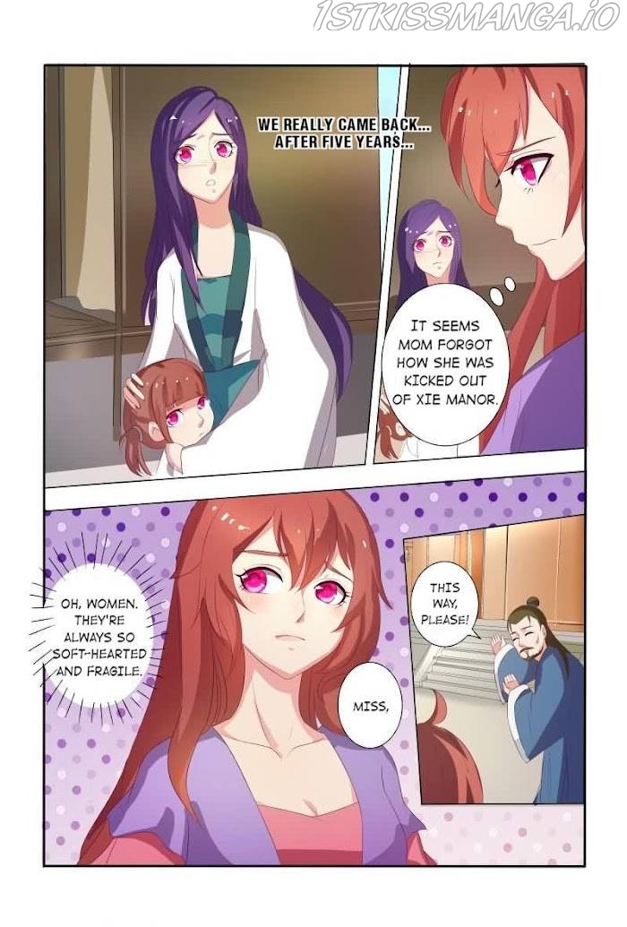 Physician Princess Chapter 17 - page 3