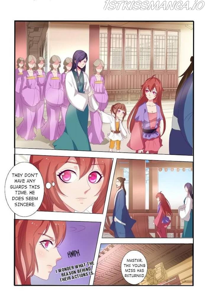 Physician Princess Chapter 17 - page 4