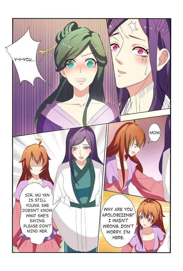 Physician Princess Chapter 18 - page 8