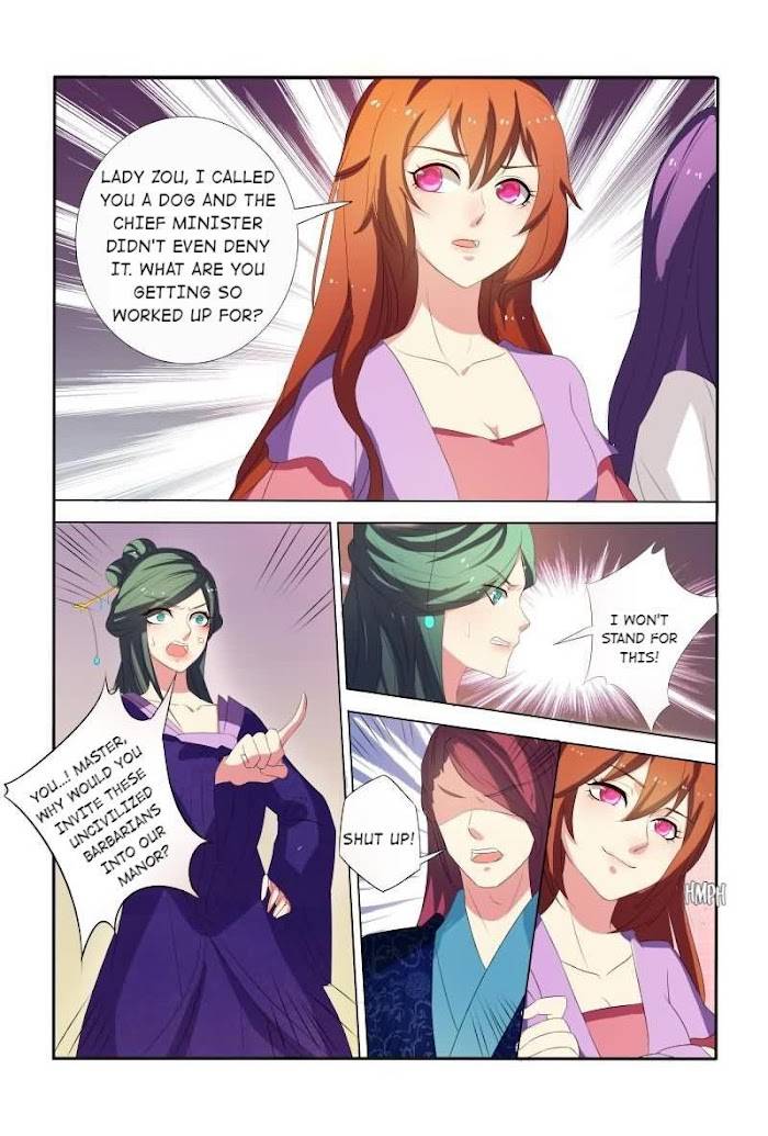 Physician Princess Chapter 18 - page 9