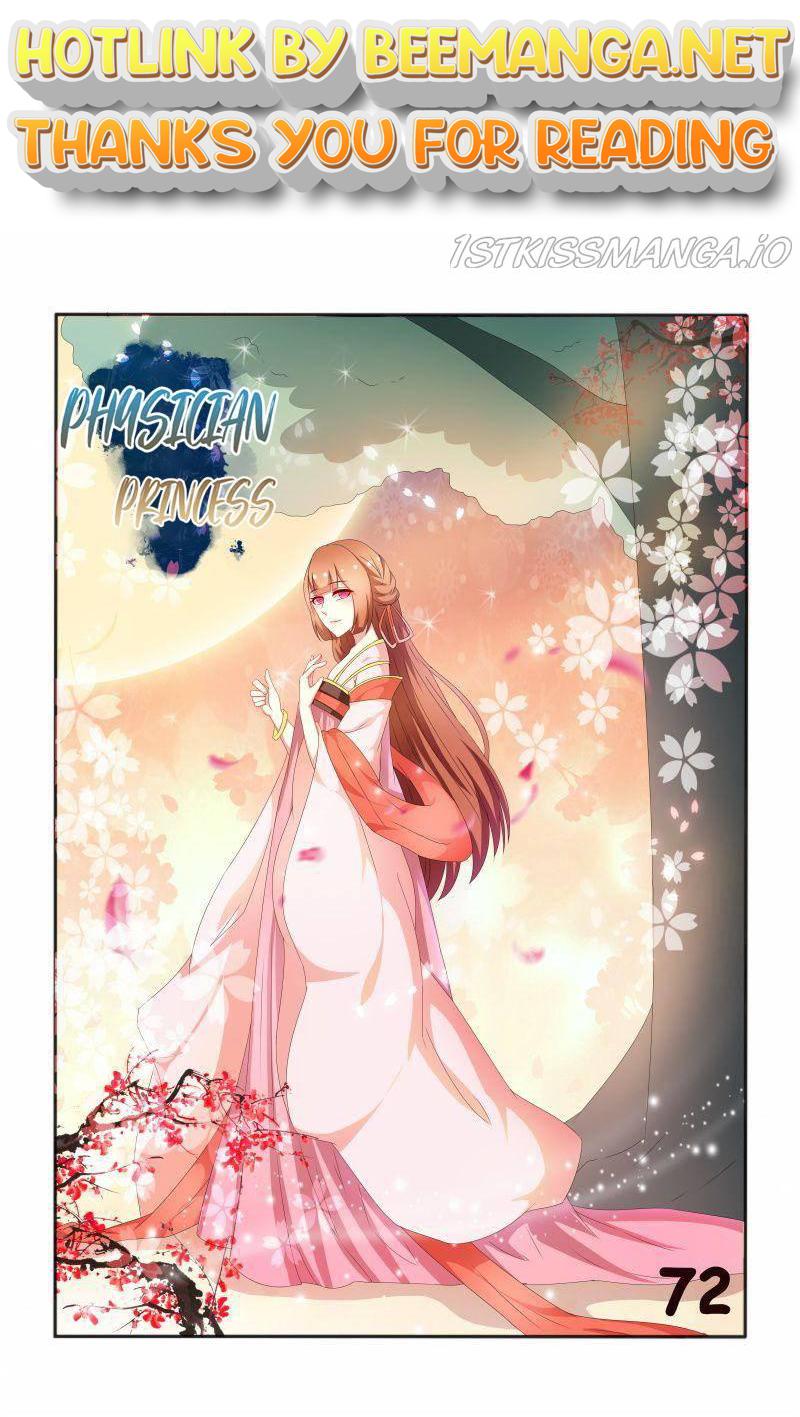 Physician Princess Chapter 72 - page 1