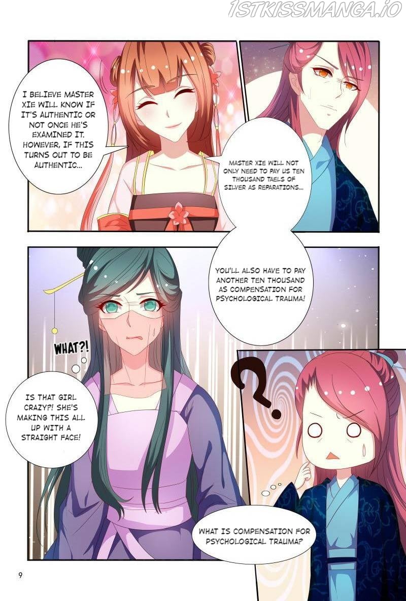 Physician Princess Chapter 72 - page 10