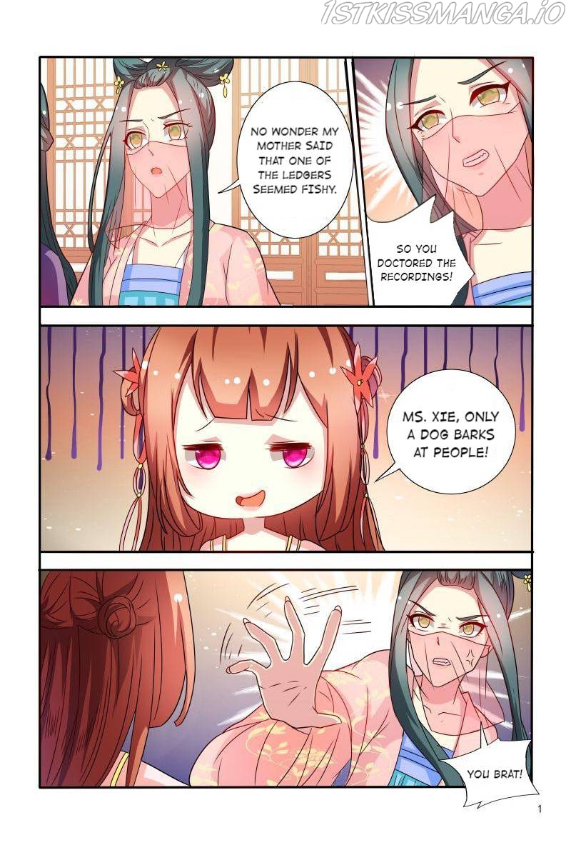Physician Princess Chapter 72 - page 2