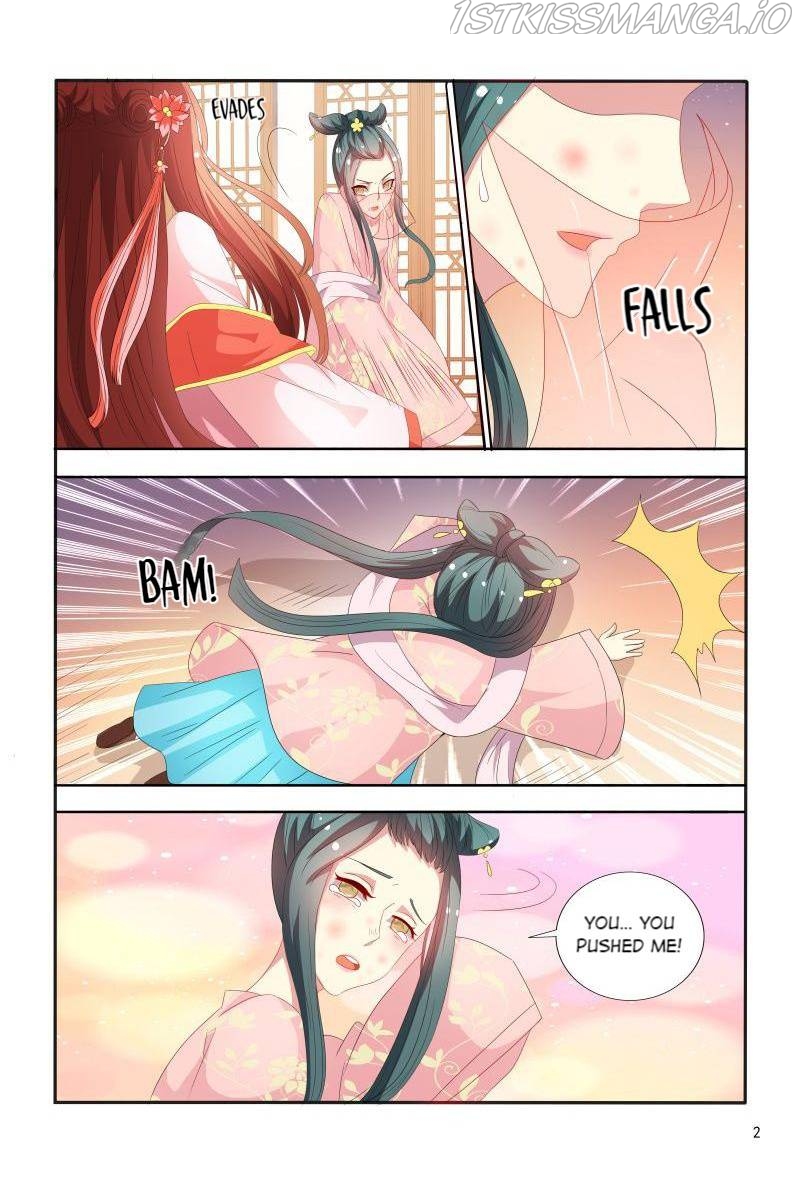 Physician Princess Chapter 72 - page 3