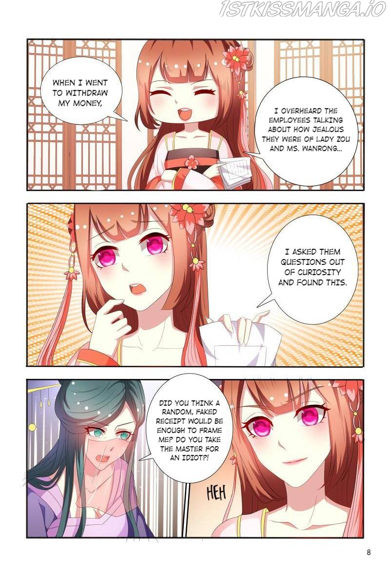 Physician Princess Chapter 72 - page 9
