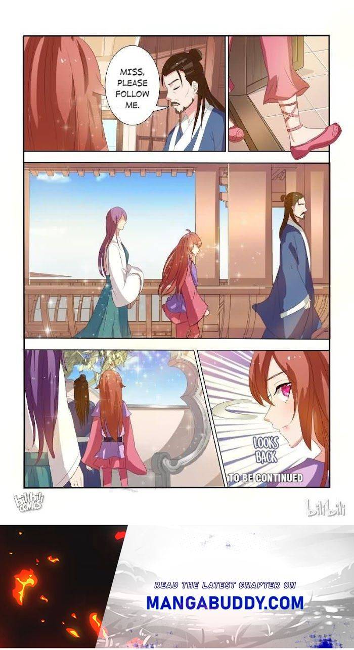 Physician Princess Chapter 19 - page 12