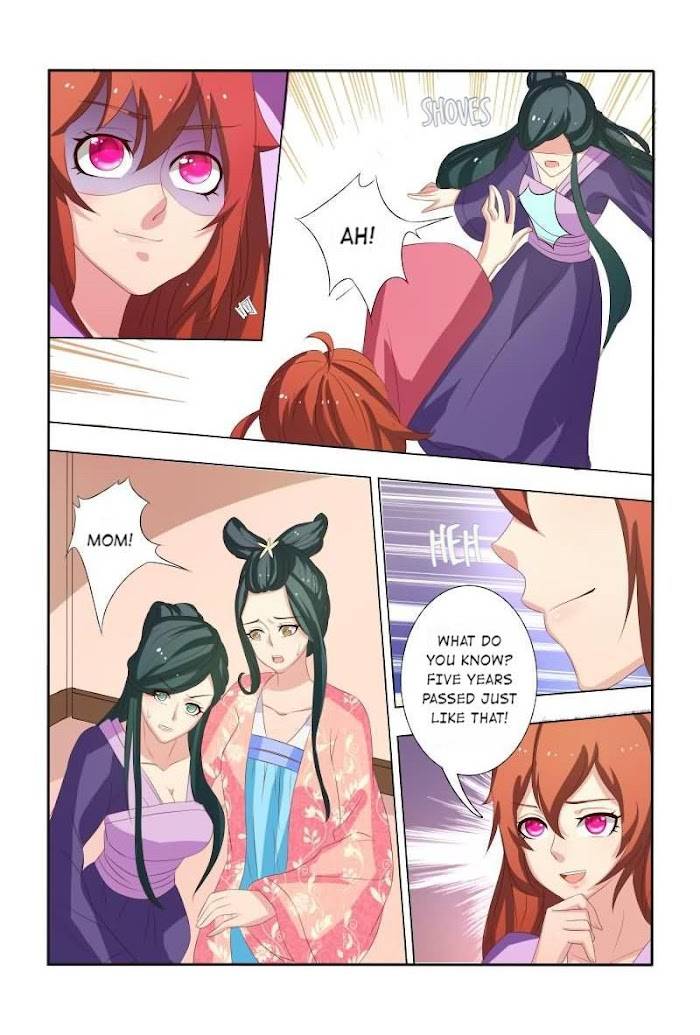 Physician Princess Chapter 19 - page 5