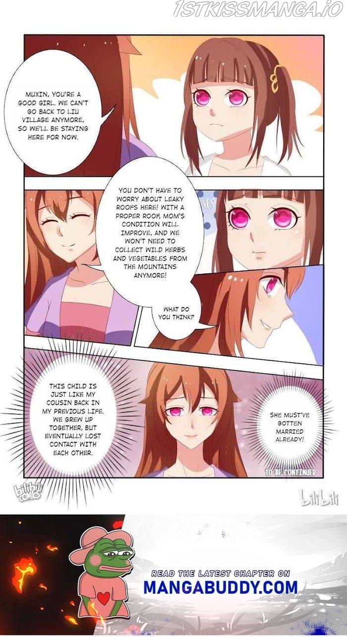 Physician Princess Chapter 20 - page 12