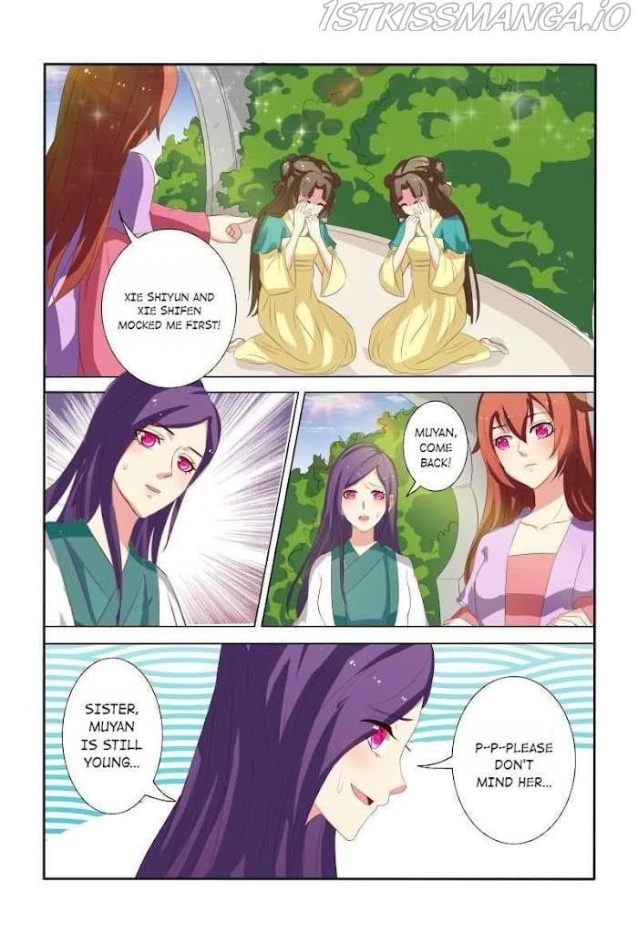 Physician Princess Chapter 20 - page 7
