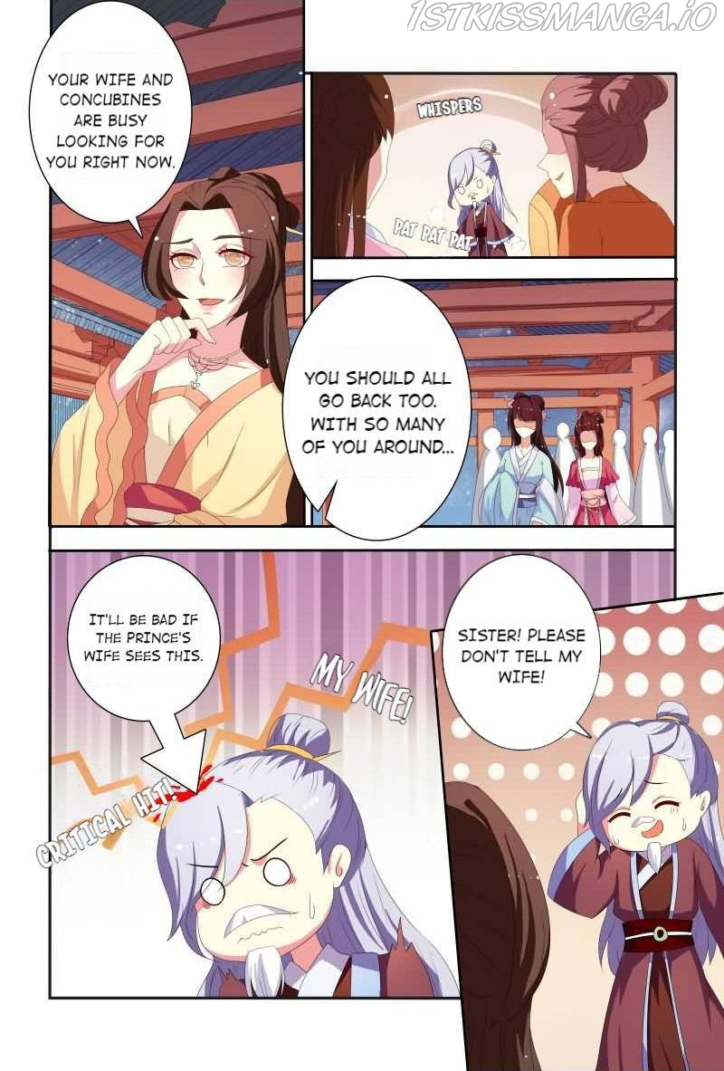 Physician Princess Chapter 59 - page 3