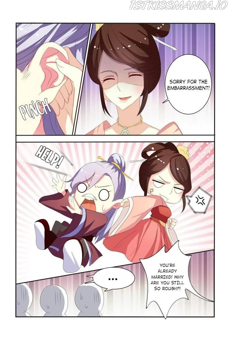 Physician Princess Chapter 59 - page 5