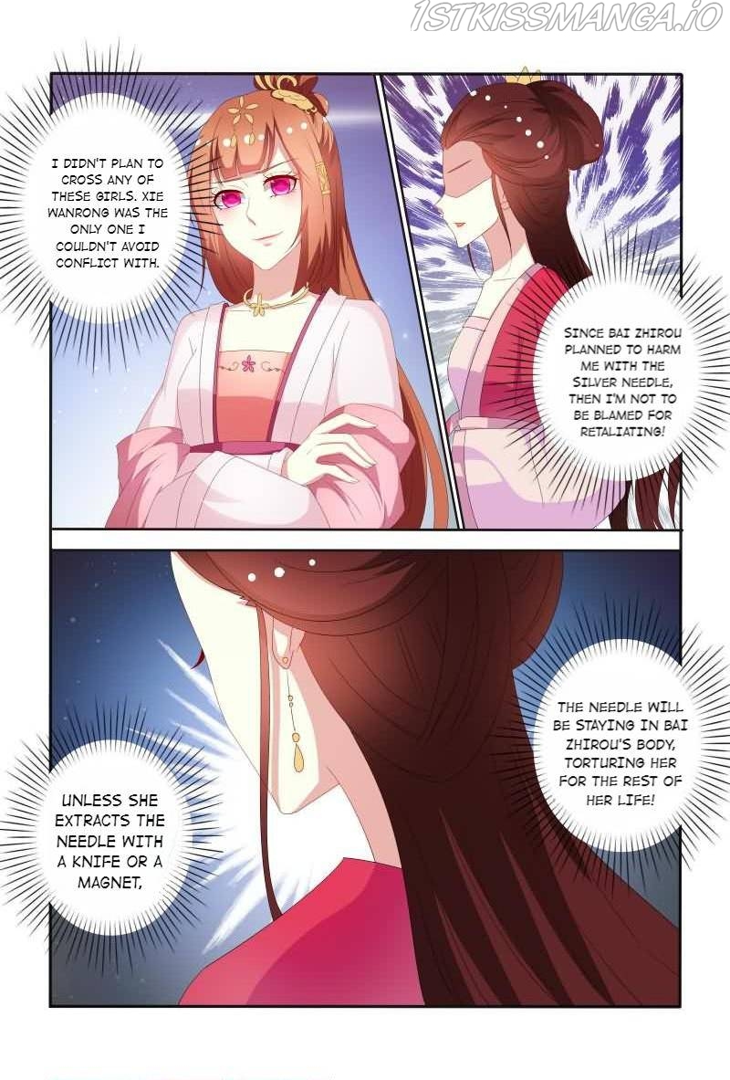 Physician Princess Chapter 59 - page 9