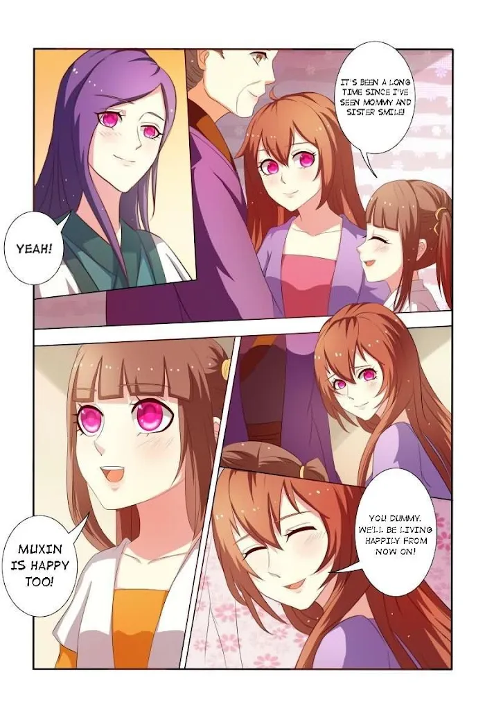 Physician Princess Chapter 21 - page 11