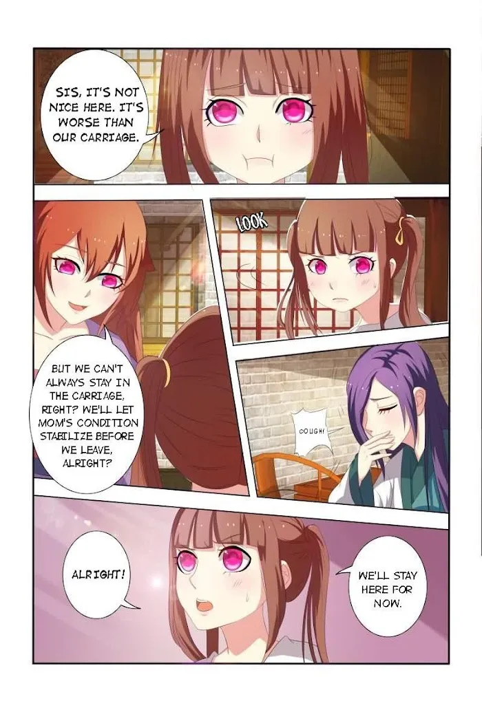 Physician Princess Chapter 21 - page 2
