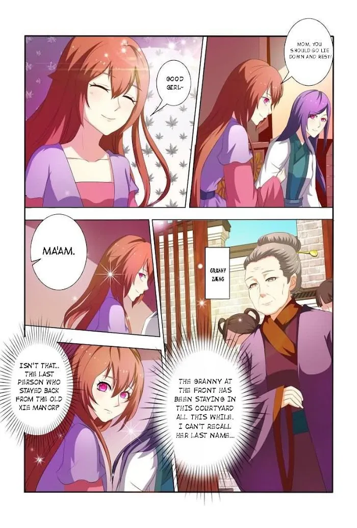 Physician Princess Chapter 21 - page 3