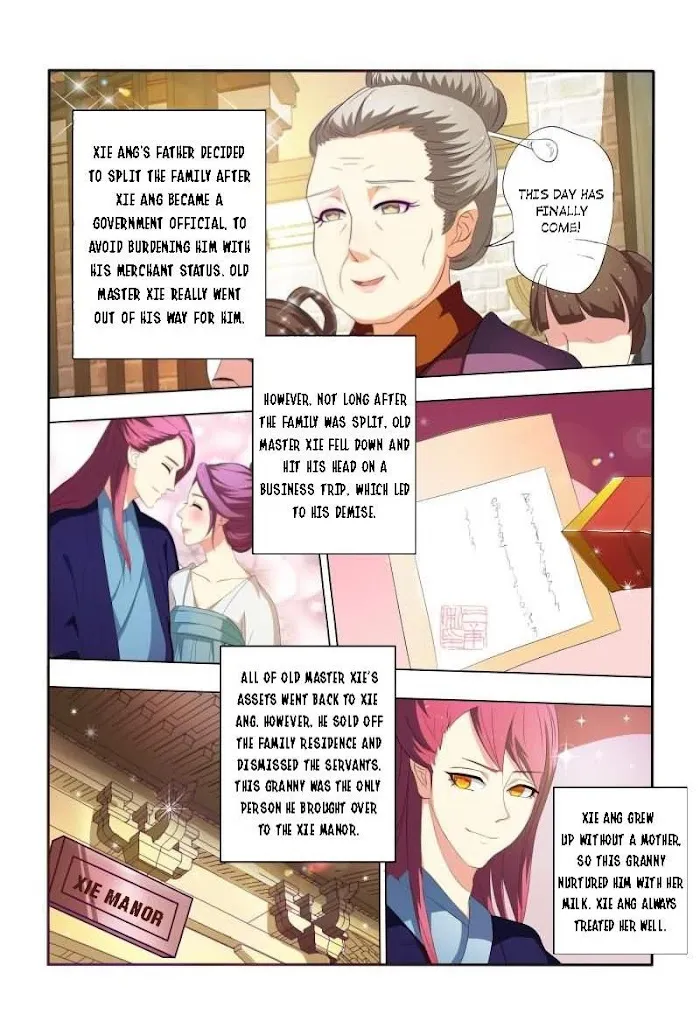 Physician Princess Chapter 21 - page 4