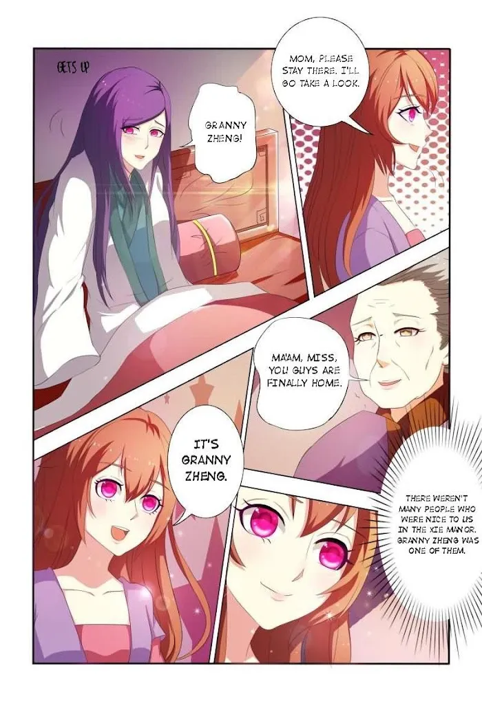 Physician Princess Chapter 21 - page 5