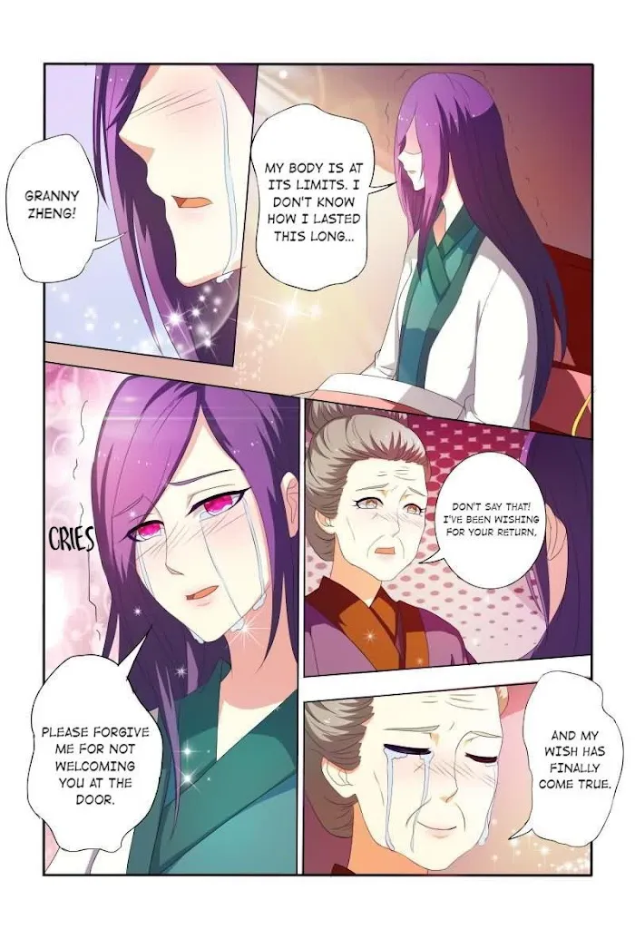 Physician Princess Chapter 21 - page 6