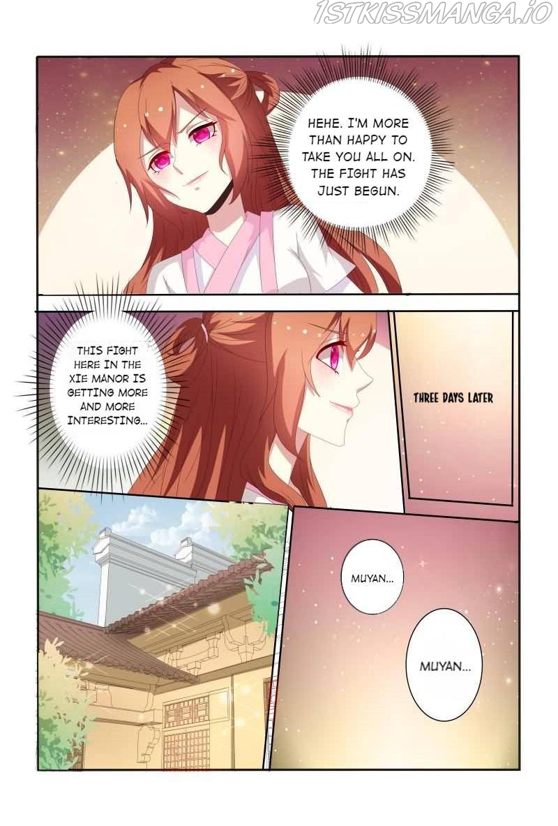 Physician Princess Chapter 50 - page 10