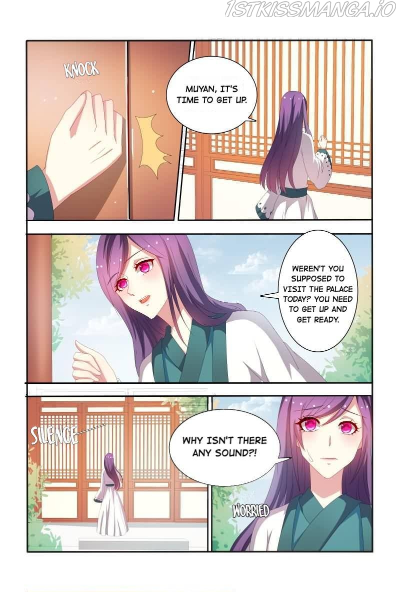 Physician Princess Chapter 50 - page 11