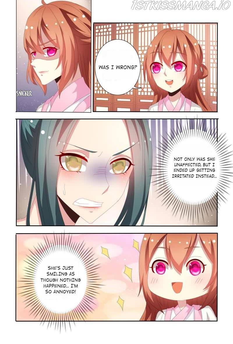 Physician Princess Chapter 50 - page 5
